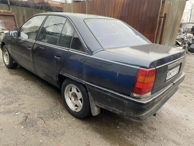 Синий Опель Омега, объемом двигателя 2 л и пробегом 250 тыс. км за 1183 $, фото 3 на Automoto.ua