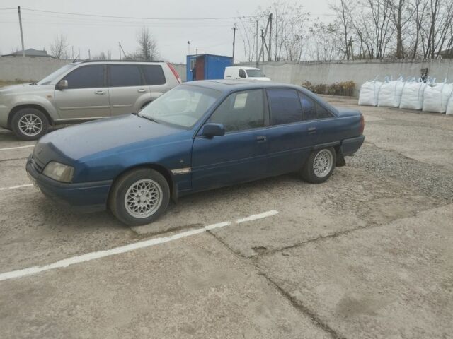 Синий Опель Омега, объемом двигателя 2 л и пробегом 580 тыс. км за 835 $, фото 1 на Automoto.ua