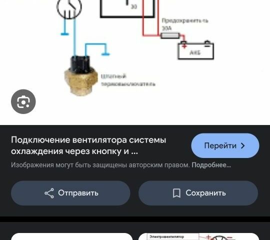 Синій Опель Омега, об'ємом двигуна 2 л та пробігом 3 тис. км за 832 $, фото 8 на Automoto.ua