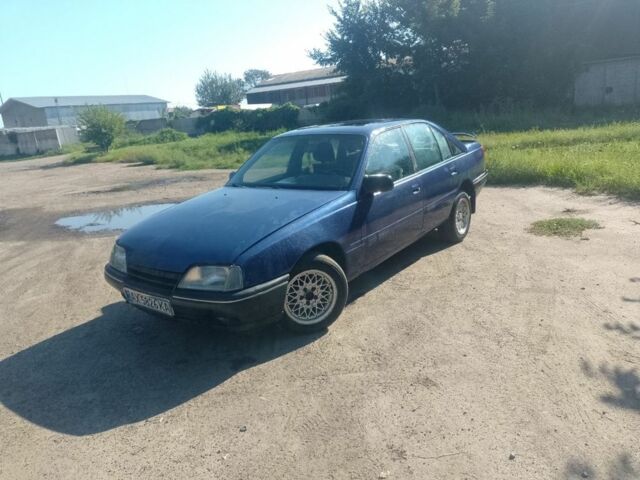 Опель Омега 1990 в Конотопе на Automoto.ua Синий Опель Омега, объемом двигателя 2 л и пробегом 190 тыс. км за 1000 $, фото 1 на Automoto.ua