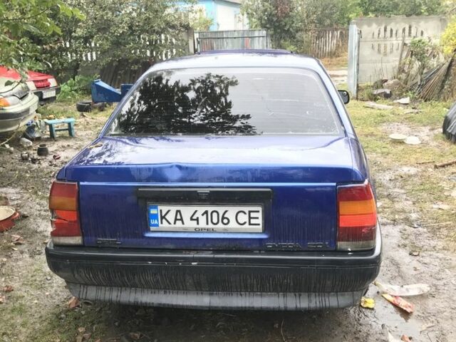 Опель Омега 1990 в Ставище на Automoto.ua Синий Опель Омега, объемом двигателя 1.5 л и пробегом 3 тыс. км за 500 $, фото 7 на Automoto.ua