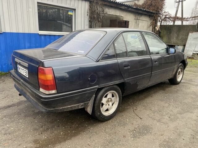 Синий Опель Омега, объемом двигателя 2 л и пробегом 250 тыс. км за 1183 $, фото 2 на Automoto.ua
