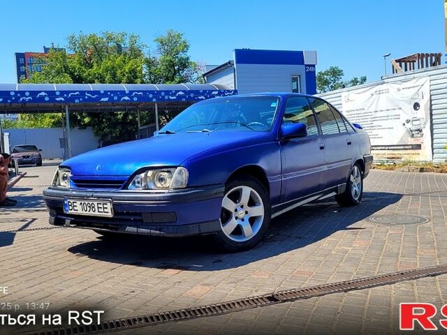 Синий Опель Омега, объемом двигателя 2 л и пробегом 0 тыс. км за 1500 $, фото 1 на Automoto.ua