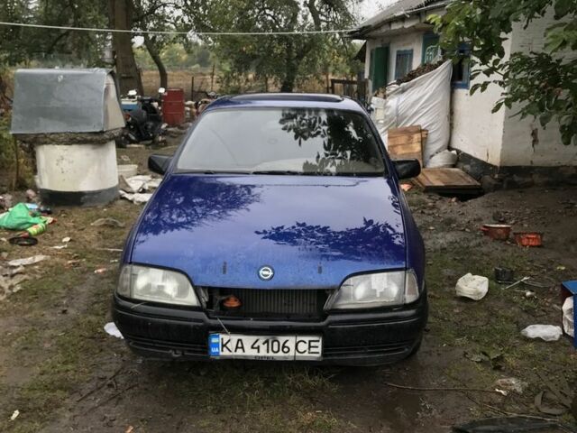 Опель Омега 1990 в Ставище на Automoto.ua Синий Опель Омега, объемом двигателя 1.5 л и пробегом 3 тыс. км за 500 $, фото 6 на Automoto.ua