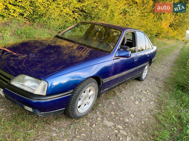 Синій Опель Омега, об'ємом двигуна 2 л та пробігом 363 тис. км за 950 $, фото 1 на Automoto.ua