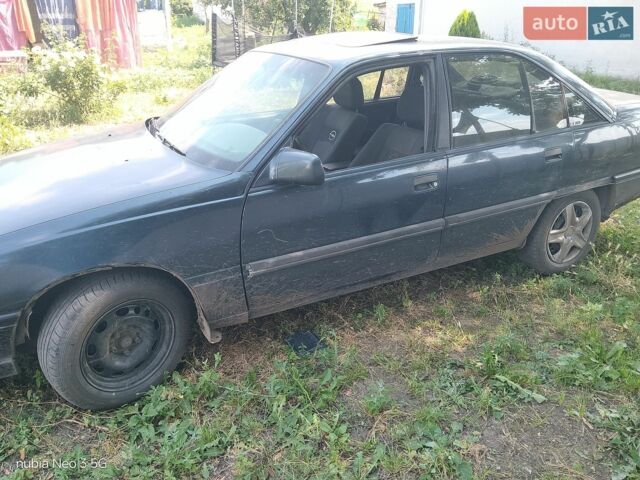Синий Опель Омега, объемом двигателя 2 л и пробегом 400 тыс. км за 779 $, фото 3 на Automoto.ua