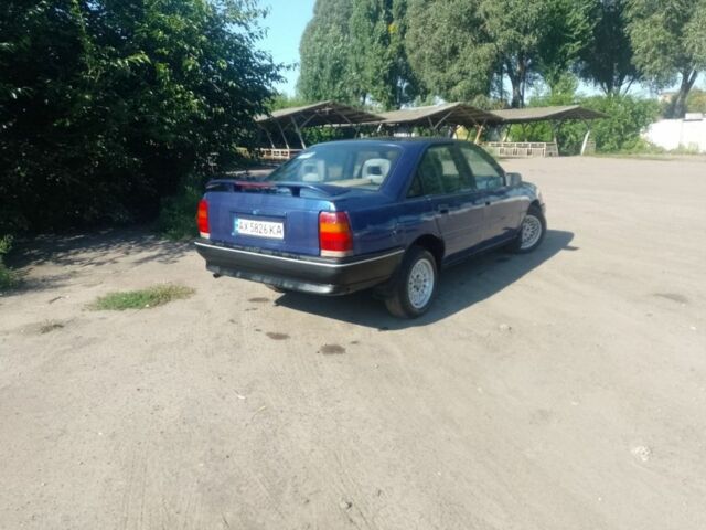 Опель Омега 1990 в Конотопе на Automoto.ua Синий Опель Омега, объемом двигателя 2 л и пробегом 190 тыс. км за 1000 $, фото 4 на Automoto.ua