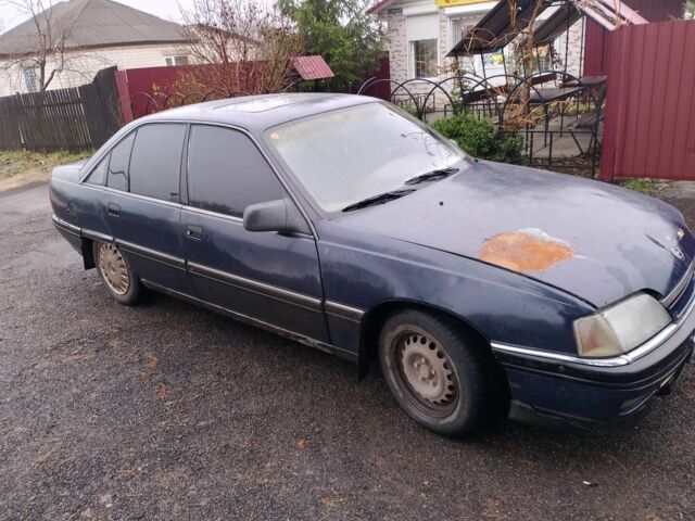 Синий Опель Омега, объемом двигателя 2 л и пробегом 3 тыс. км за 615 $, фото 4 на Automoto.ua