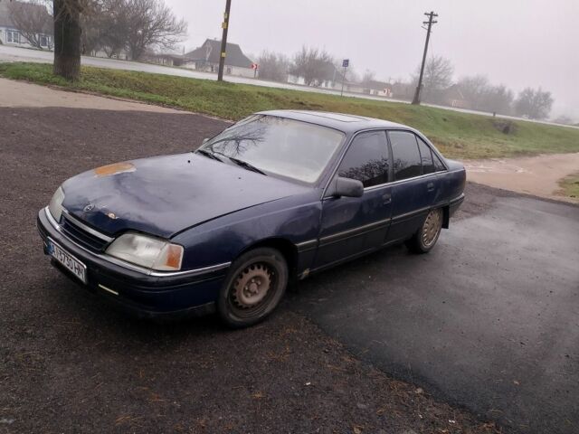 Синий Опель Омега, объемом двигателя 2 л и пробегом 3 тыс. км за 615 $, фото 5 на Automoto.ua