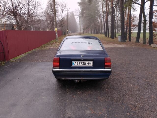 Синий Опель Омега, объемом двигателя 2 л и пробегом 3 тыс. км за 615 $, фото 3 на Automoto.ua