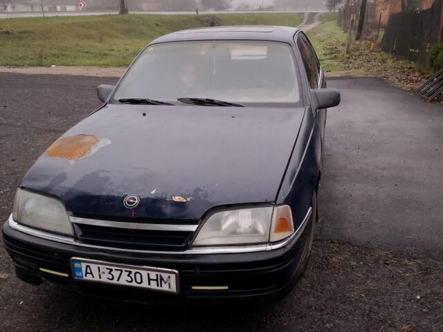 Синий Опель Омега, объемом двигателя 2 л и пробегом 3 тыс. км за 615 $, фото 6 на Automoto.ua