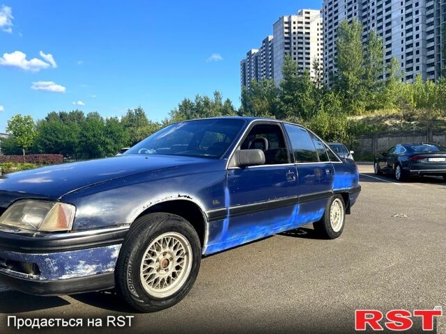 Синий Опель Омега, объемом двигателя 2 л и пробегом 450 тыс. км за 840 $, фото 1 на Automoto.ua