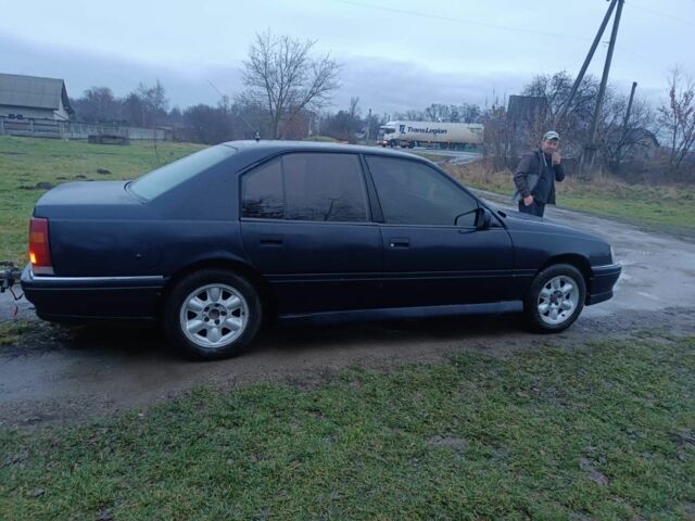 Синій Опель Омега, об'ємом двигуна 2.3 л та пробігом 365 тис. км за 1500 $, фото 1 на Automoto.ua