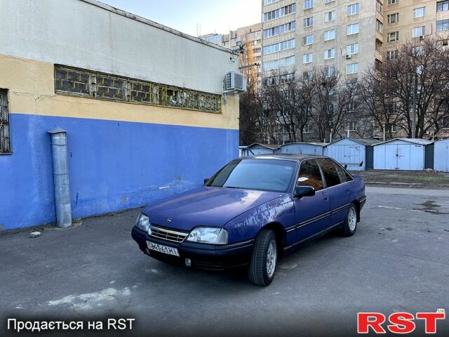 Синий Опель Омега, объемом двигателя 20 л и пробегом 250 тыс. км за 850 $, фото 1 на Automoto.ua