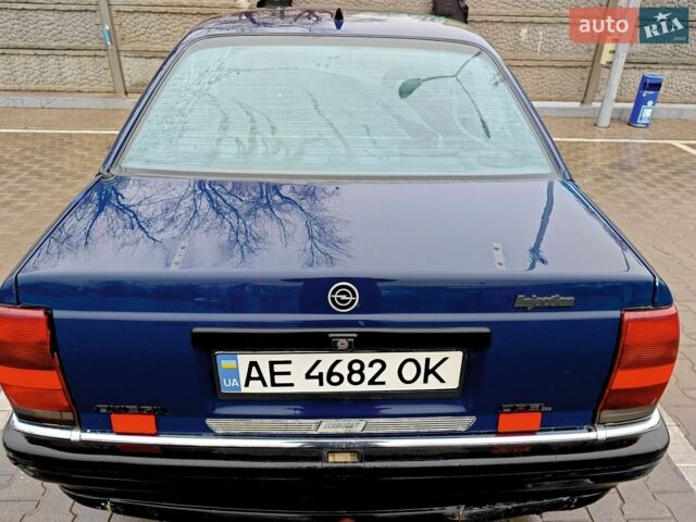 Синий Опель Омега, объемом двигателя 2 л и пробегом 338 тыс. км за 1600 $, фото 4 на Automoto.ua