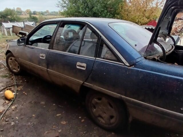 Синій Опель Омега, об'ємом двигуна 0 л та пробігом 2 тис. км за 500 $, фото 2 на Automoto.ua