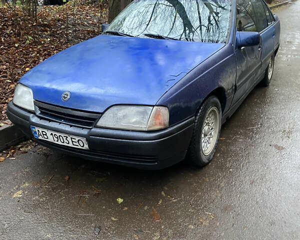 Синій Опель Омега, об'ємом двигуна 2 л та пробігом 396 тис. км за 999 $, фото 2 на Automoto.ua