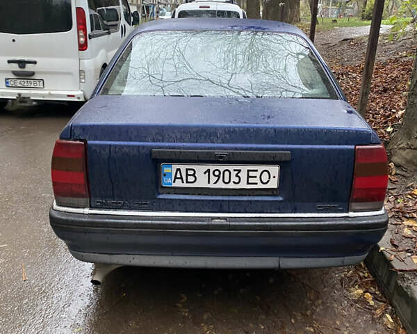 Синій Опель Омега, об'ємом двигуна 2 л та пробігом 396 тис. км за 999 $, фото 5 на Automoto.ua
