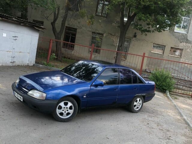 Синий Опель Омега, объемом двигателя 2 л и пробегом 300 тыс. км за 577 $, фото 3 на Automoto.ua