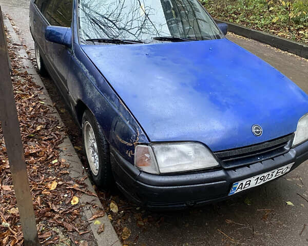 Синій Опель Омега, об'ємом двигуна 2 л та пробігом 396 тис. км за 999 $, фото 1 на Automoto.ua