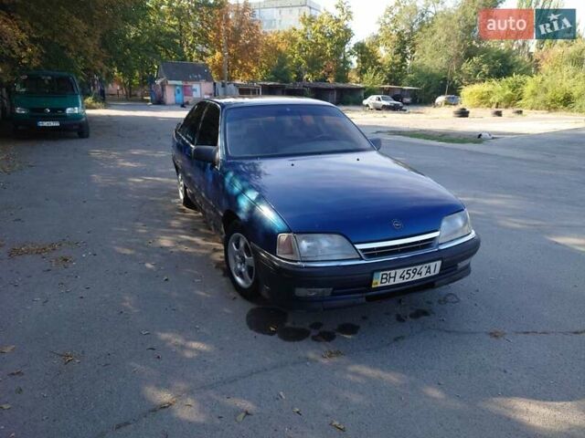 Синій Опель Омега, об'ємом двигуна 2 л та пробігом 280 тис. км за 1600 $, фото 5 на Automoto.ua