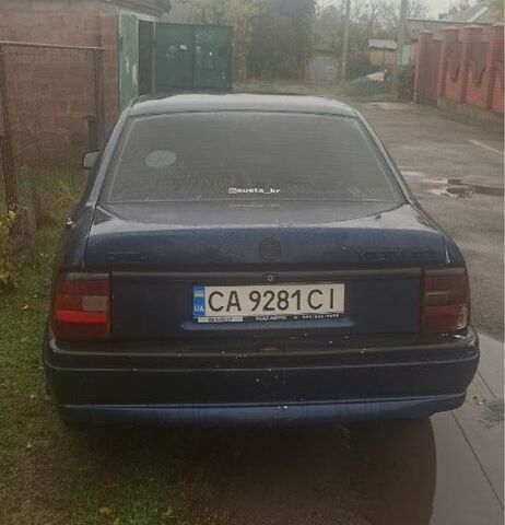 Синий Опель Омега, объемом двигателя 2 л и пробегом 3 тыс. км за 784 $, фото 2 на Automoto.ua