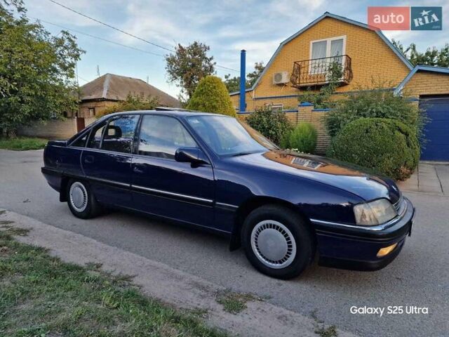 Синій Опель Омега, об'ємом двигуна 2 л та пробігом 149 тис. км за 2550 $, фото 8 на Automoto.ua
