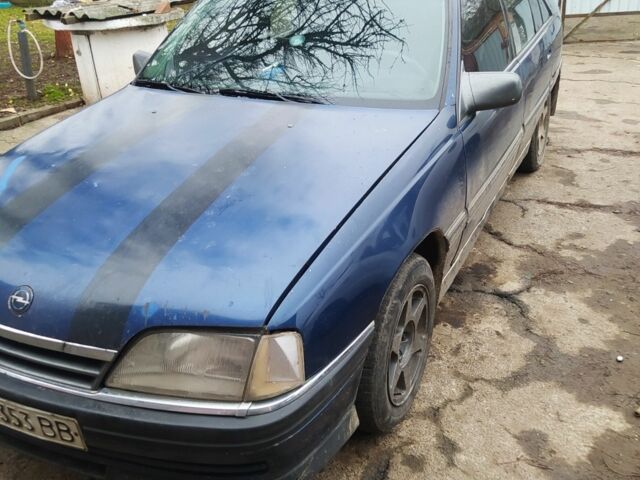 Синий Опель Омега, объемом двигателя 0 л и пробегом 300 тыс. км за 600 $, фото 2 на Automoto.ua