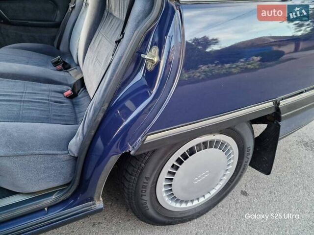 Синій Опель Омега, об'ємом двигуна 2 л та пробігом 149 тис. км за 2550 $, фото 14 на Automoto.ua