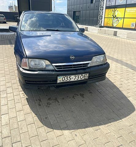 Синий Опель Омега, объемом двигателя 2 л и пробегом 100 тыс. км за 959 $, фото 9 на Automoto.ua