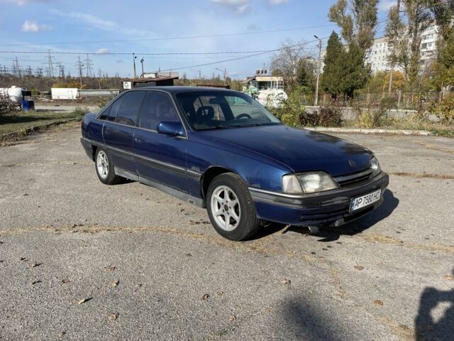 Синий Опель Омега, объемом двигателя 0 л и пробегом 250 тыс. км за 950 $, фото 1 на Automoto.ua