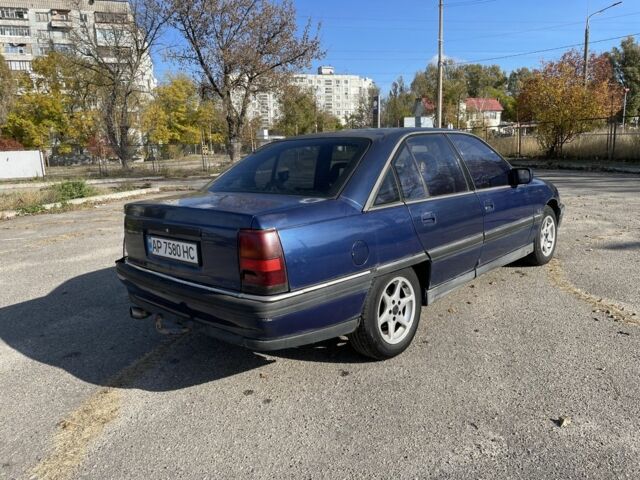 Синий Опель Омега, объемом двигателя 0 л и пробегом 250 тыс. км за 950 $, фото 2 на Automoto.ua
