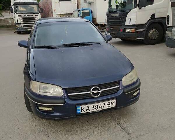 Синий Опель Омега, объемом двигателя 2 л и пробегом 350 тыс. км за 2800 $, фото 16 на Automoto.ua