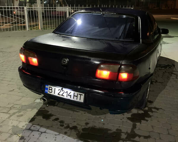 Синий Опель Омега, объемом двигателя 2 л и пробегом 333 тыс. км за 1452 $, фото 9 на Automoto.ua