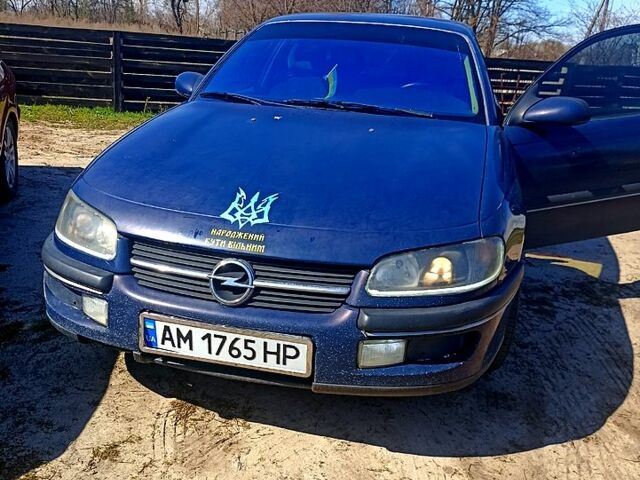Синий Опель Омега, объемом двигателя 2.5 л и пробегом 0 тыс. км за 1800 $, фото 1 на Automoto.ua
