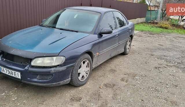 Синий Опель Омега, объемом двигателя 2 л и пробегом 207 тыс. км за 1550 $, фото 1 на Automoto.ua