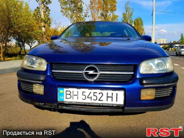 Опель Омега 1995 в Николаеве на Automoto.ua Синий Опель Омега, объемом двигателя 2 л и пробегом 0 тыс. км за 2500 $, фото 4 на Automoto.ua
