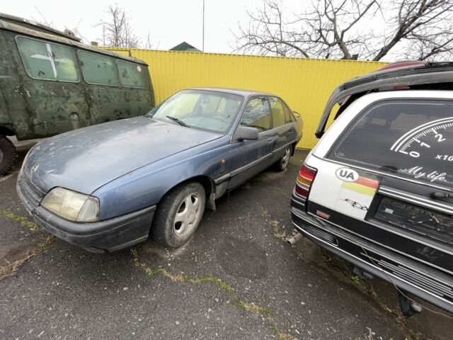 Синій Опель Омега, об'ємом двигуна 2 л та пробігом 123 тис. км за 213 $, фото 2 на Automoto.ua