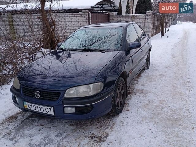 Синий Опель Омега, объемом двигателя 2 л и пробегом 219 тыс. км за 2100 $, фото 2 на Automoto.ua