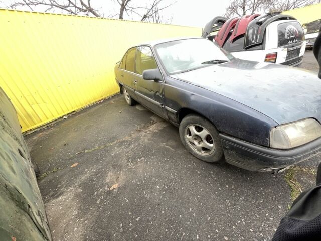 Синій Опель Омега, об'ємом двигуна 2 л та пробігом 123 тис. км за 213 $, фото 1 на Automoto.ua