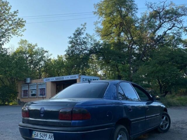 Синий Опель Омега, объемом двигателя 0 л и пробегом 300 тыс. км за 607 $, фото 2 на Automoto.ua