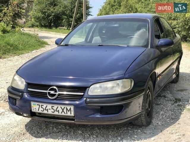 Синій Опель Омега, об'ємом двигуна 2 л та пробігом 256 тис. км за 1600 $, фото 8 на Automoto.ua