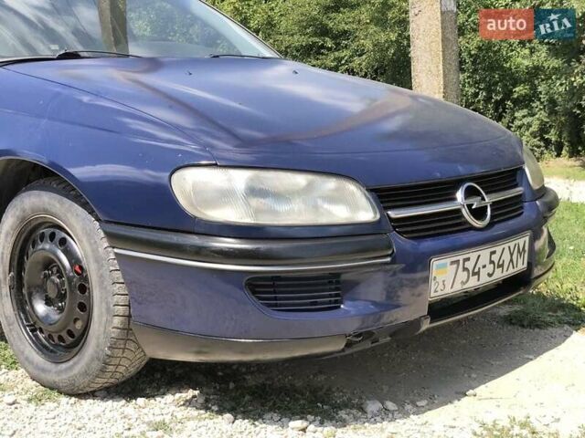 Синій Опель Омега, об'ємом двигуна 2 л та пробігом 256 тис. км за 1600 $, фото 19 на Automoto.ua