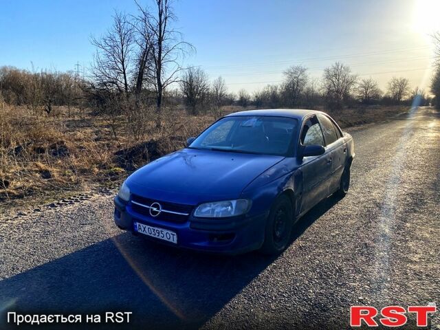 Синій Опель Омега, об'ємом двигуна 2 л та пробігом 0 тис. км за 1000 $, фото 1 на Automoto.ua