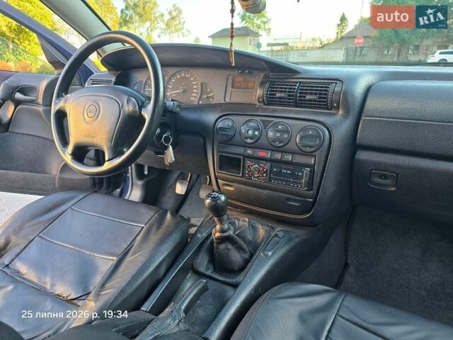 Синій Опель Омега, об'ємом двигуна 2.5 л та пробігом 352 тис. км за 1350 $, фото 28 на Automoto.ua
