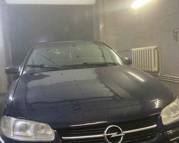 Синій Опель Омега, об'ємом двигуна 2.5 л та пробігом 250 тис. км за 1700 $, фото 1 на Automoto.ua