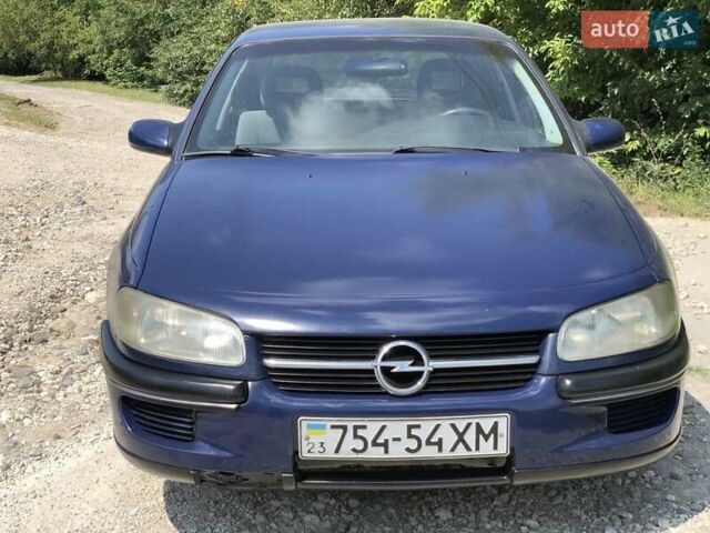 Синий Опель Омега, объемом двигателя 2 л и пробегом 256 тыс. км за 1600 $, фото 14 на Automoto.ua