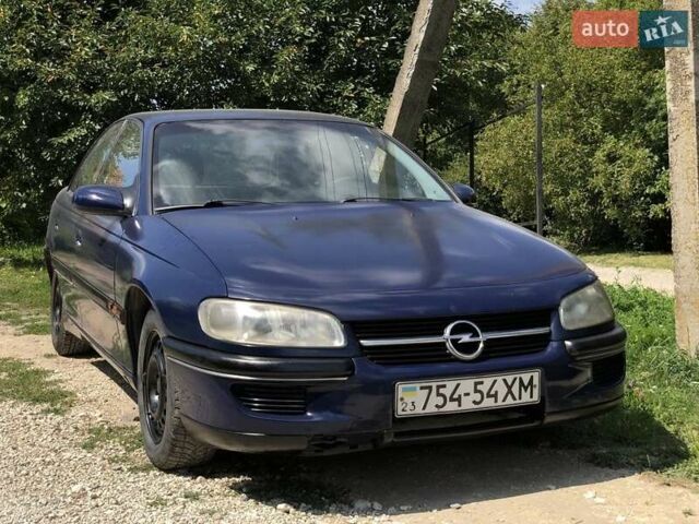 Синій Опель Омега, об'ємом двигуна 2 л та пробігом 256 тис. км за 1600 $, фото 1 на Automoto.ua