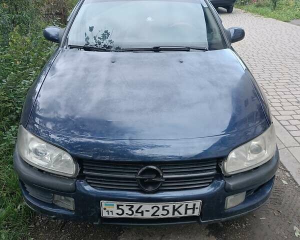 Синий Опель Омега, объемом двигателя 2.5 л и пробегом 350 тыс. км за 1450 $, фото 3 на Automoto.ua
