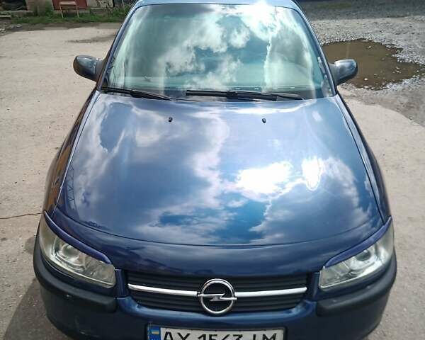Синий Опель Омега, объемом двигателя 2 л и пробегом 317 тыс. км за 3400 $, фото 16 на Automoto.ua
